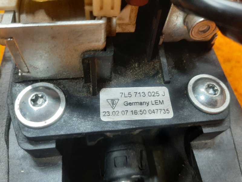 селектор акпп, 2080 рублей, Красноярск