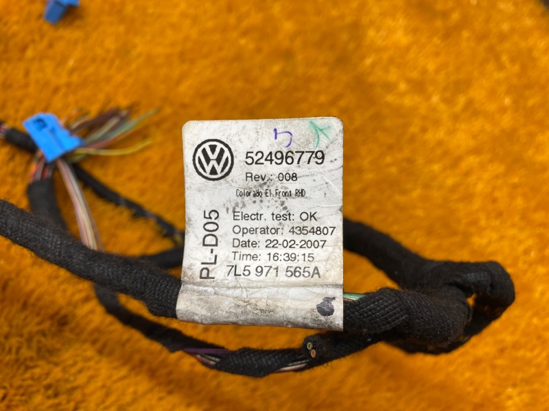 Проводка, 810 рублей, Красноярск