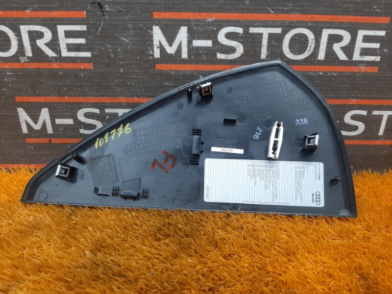 накладка на торпеду, 340 рублей, Красноярск