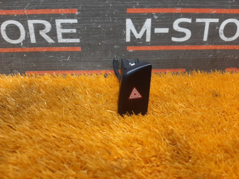 Кнопка аварийной сигнализации, 200 рублей, Красноярск