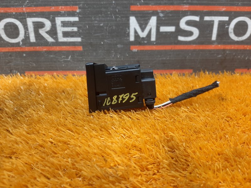 Кнопка аварийной сигнализации, 200 рублей, Красноярск