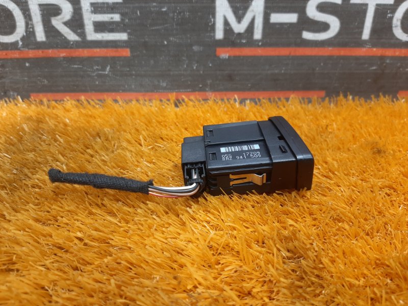 Кнопка аварийной сигнализации, 200 рублей, Красноярск