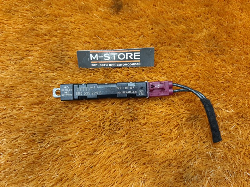 усилитель антенны, 670 рублей, Красноярск