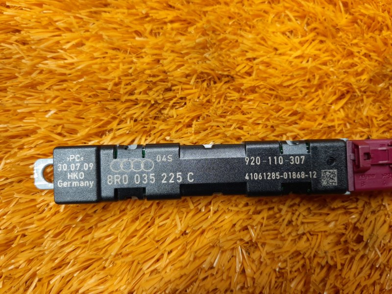 усилитель антенны, 670 рублей, Красноярск