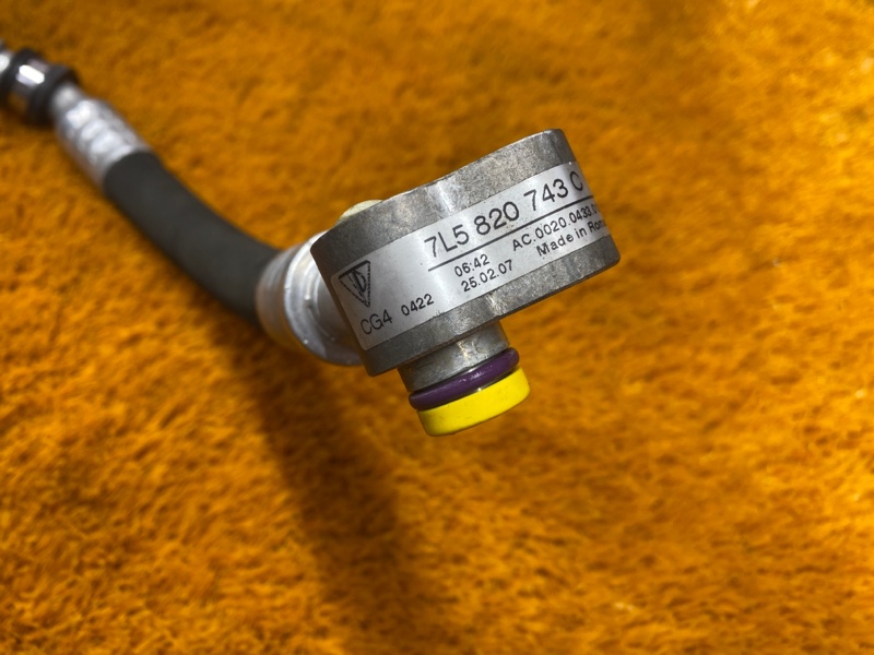 трубка кондиционера, 1500 рублей, Красноярск