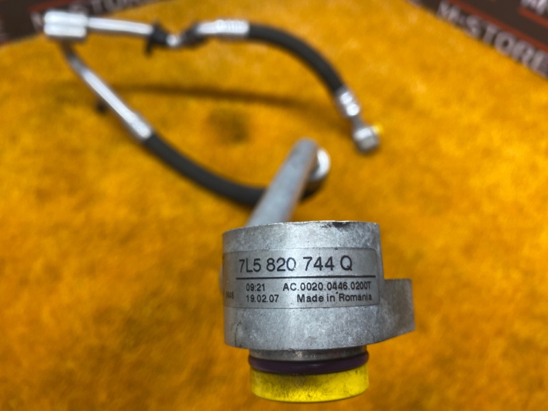 трубка кондиционера, 1500 рублей, Красноярск