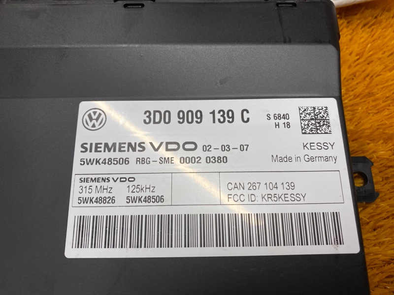 Блок управления центральным замком, 1500 рублей, Красноярск