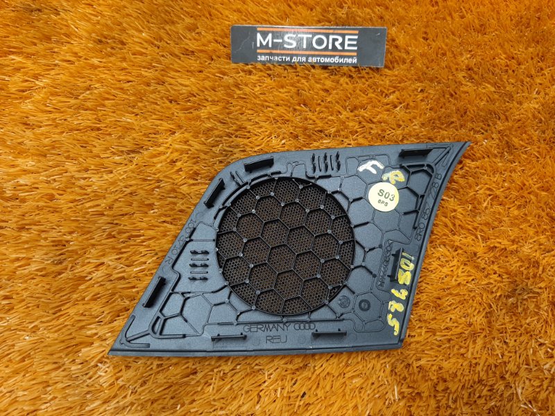 крышка динамика, 340 рублей, Красноярск