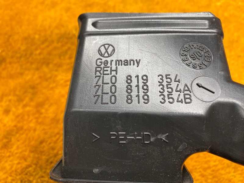 Воздуховод печки, 500 рублей, Красноярск