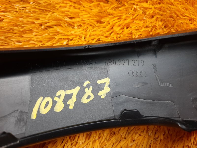 накладка петли багажника, 510 рублей, Красноярск