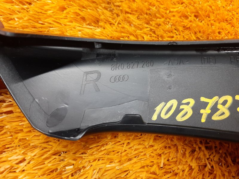 накладка петли багажника, 510 рублей, Красноярск