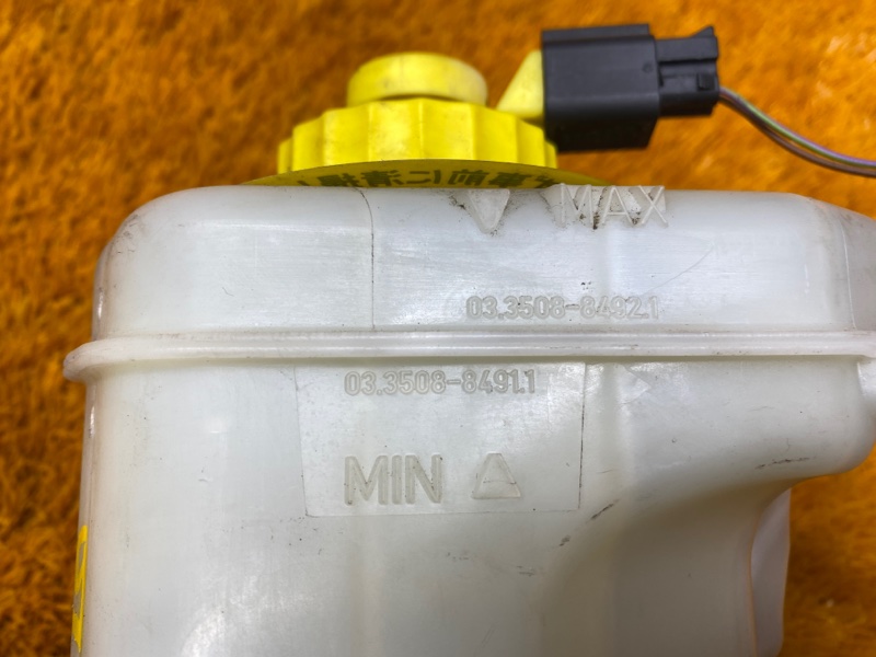 главный тормозной цилиндр, 1000 рублей, Красноярск