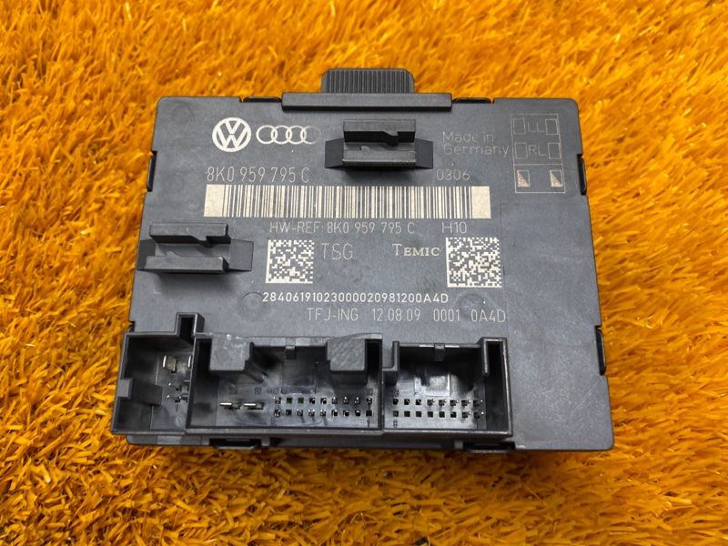 Блок управления дверью, 670 рублей, Красноярск