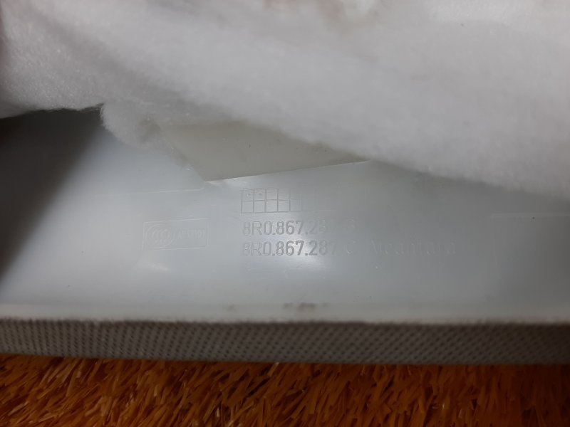 обшивка стойки, 670 рублей, Красноярск