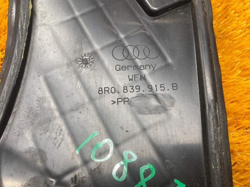 заглушка двери, 340 рублей, Красноярск