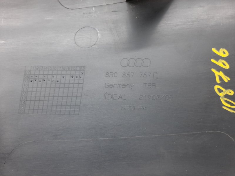 Подушка безопасности боковая (потолочная), 1220 рублей, Красноярск