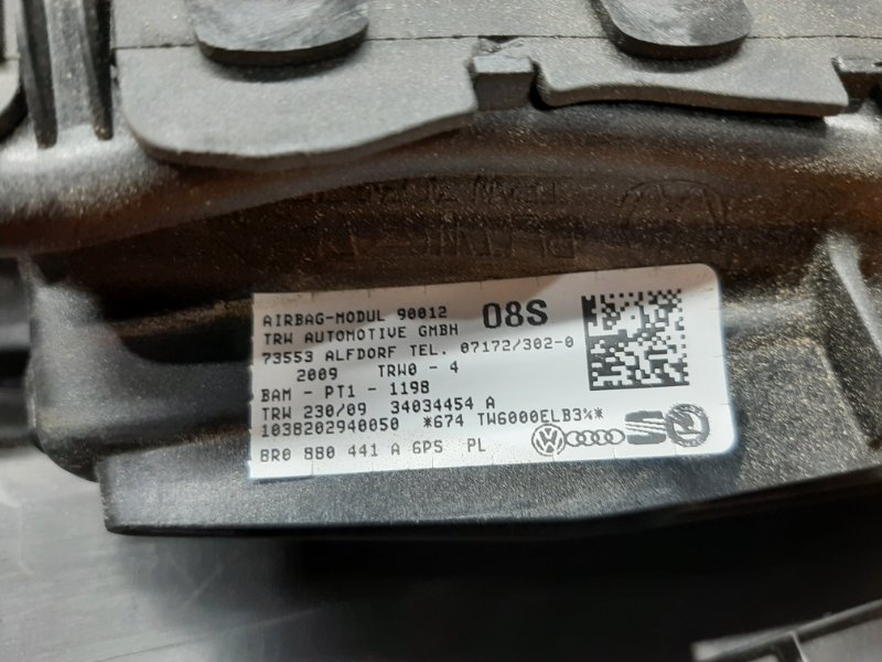 Подушка безопасности боковая (потолочная), 1220 рублей, Красноярск