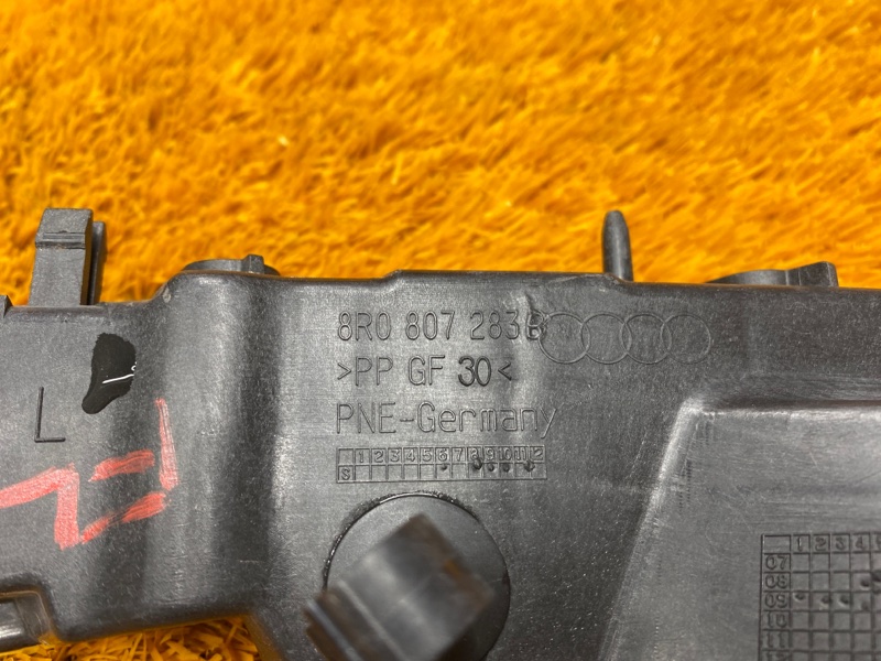 крепление бампера, 1400 рублей, Красноярск