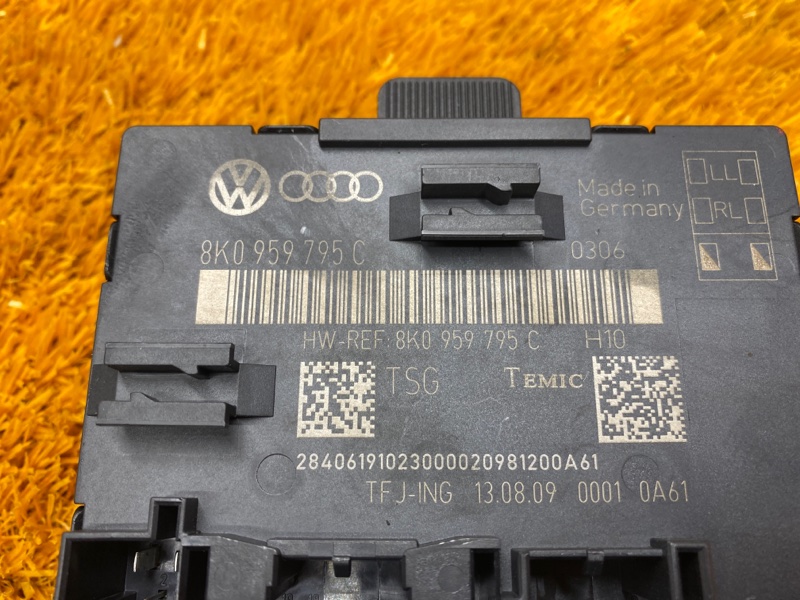 Блок управления дверью, 670 рублей, Красноярск