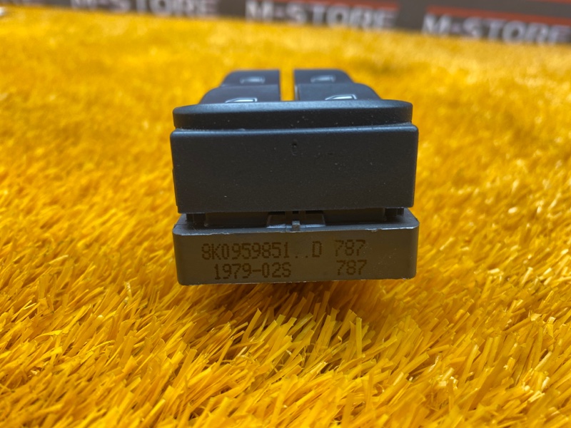 Блок управления стеклоподъемниками, 2000 рублей, Красноярск