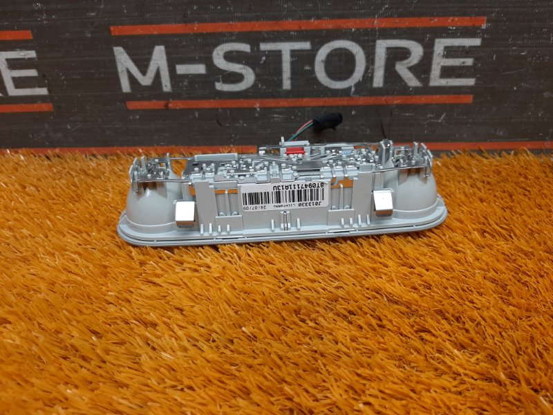 плафон освещения, 500 рублей, Красноярск