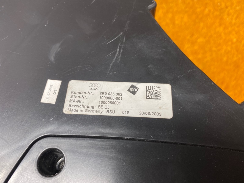 Динамик (комплект), 5520 рублей, Красноярск