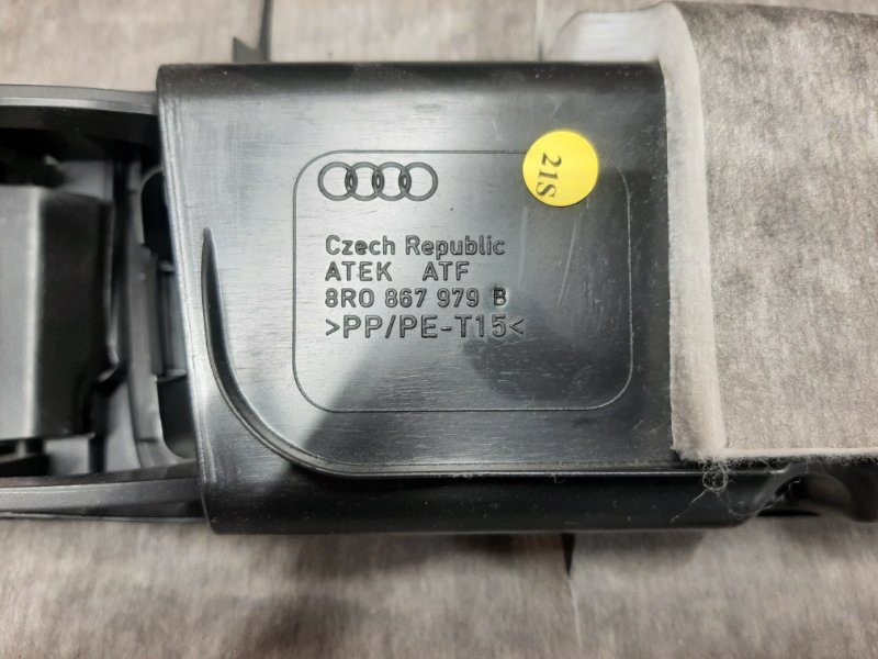 обшивка двери багажника, 980 рублей, Красноярск