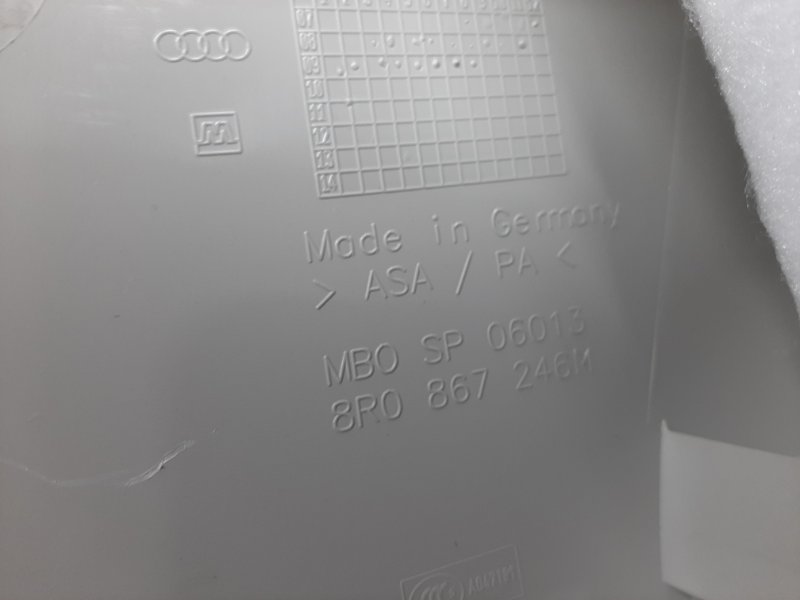 обшивка стойки, 500 рублей, Красноярск