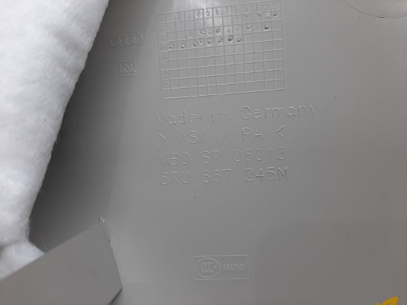 обшивка стойки, 500 рублей, Красноярск