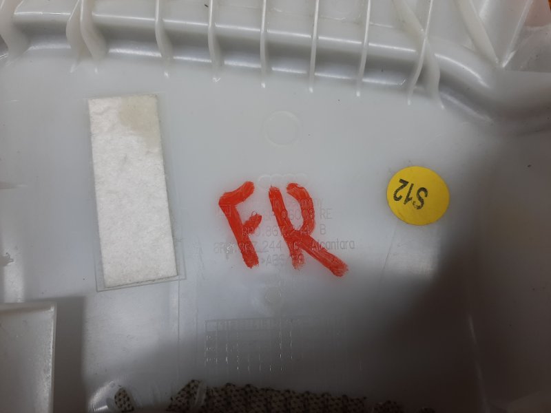 обшивка стойки, 670 рублей, Красноярск