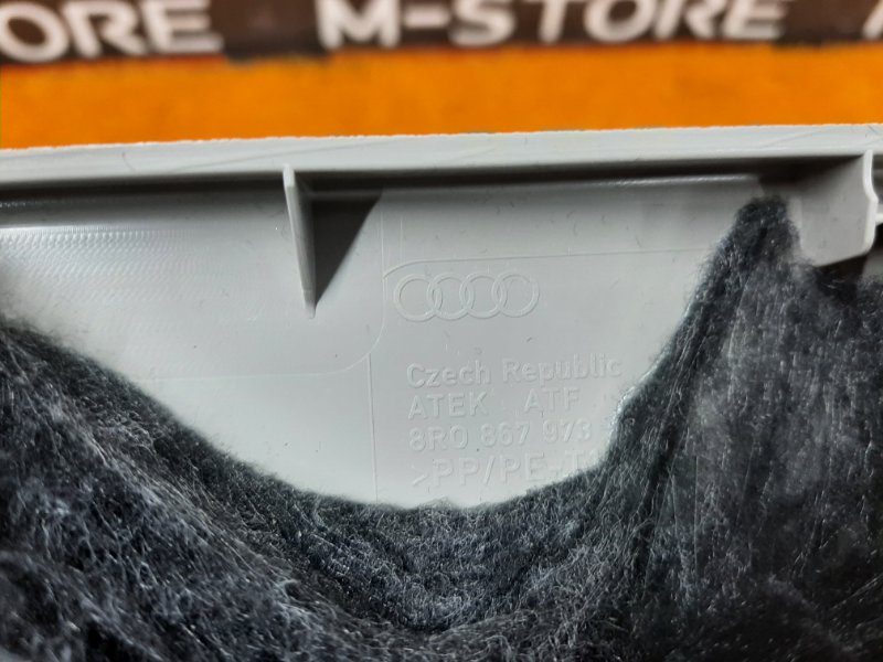 обшивка двери багажника, 670 рублей, Красноярск