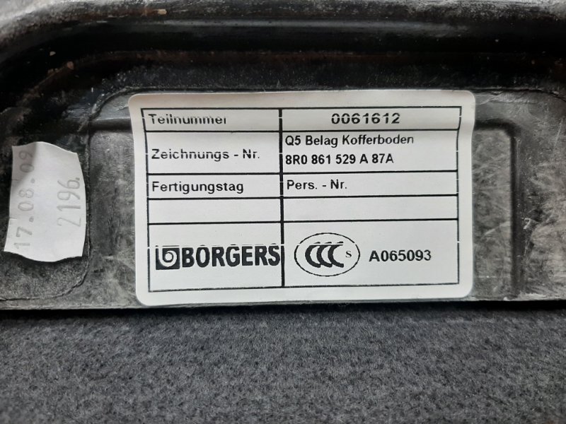 пол багажника, 480 рублей, Красноярск