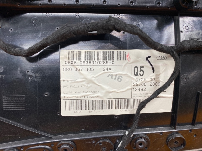 обшивка двери, 2080 рублей, Красноярск