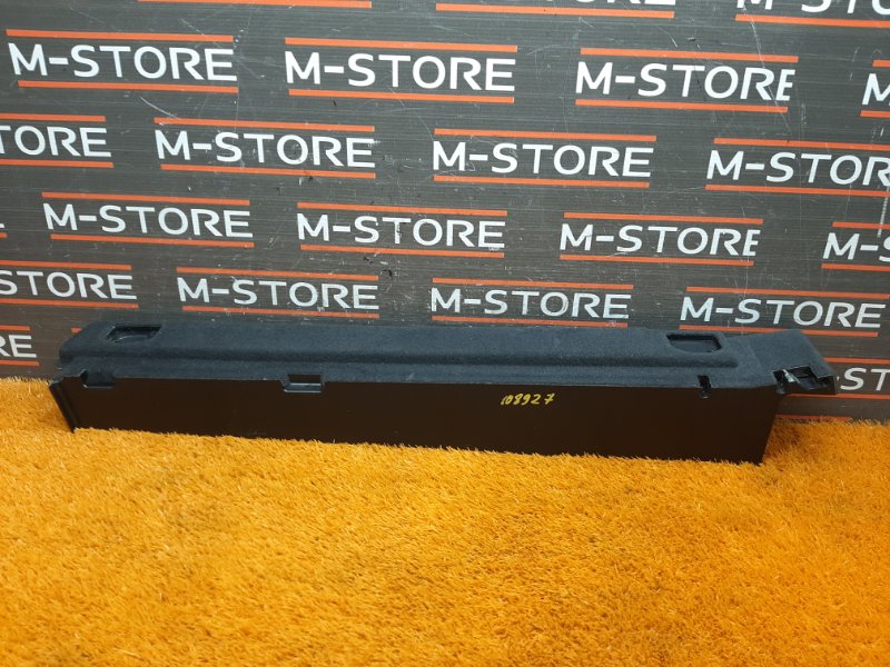 пол багажника, 480 рублей, Красноярск