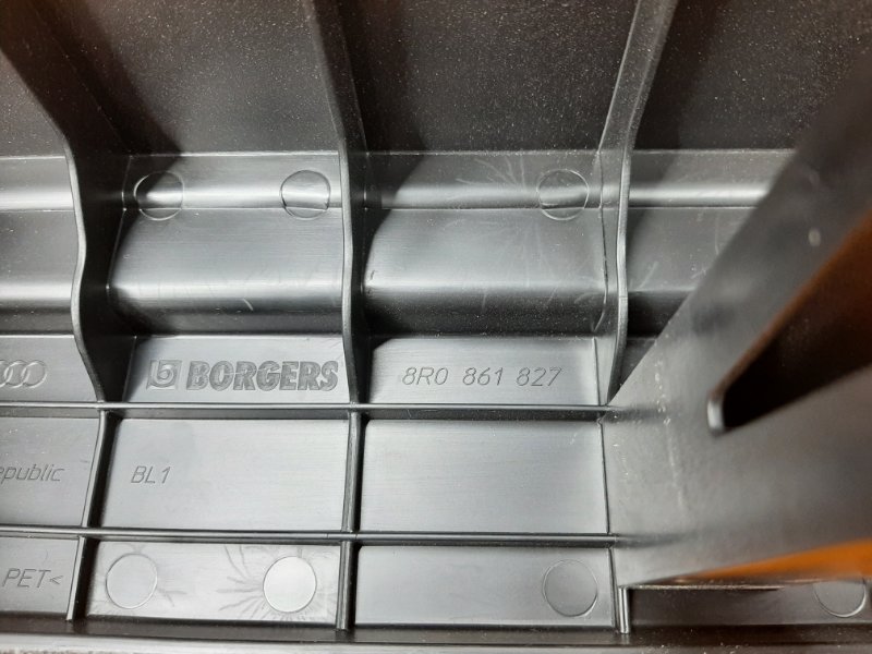 пол багажника, 480 рублей, Красноярск