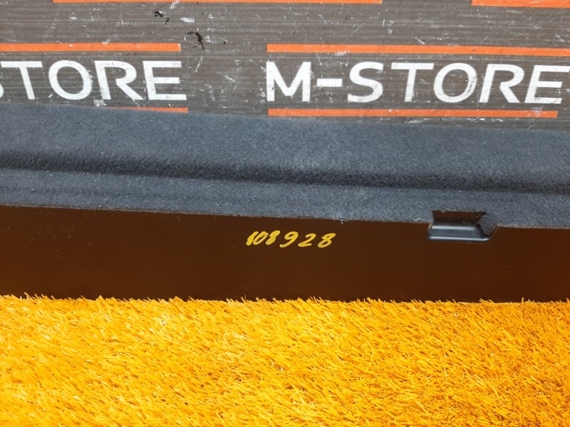 пол багажника, 480 рублей, Красноярск