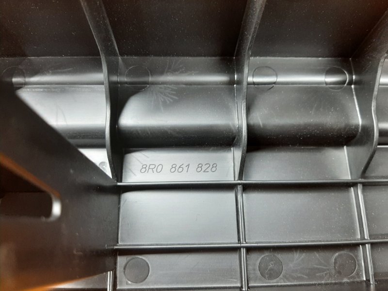 пол багажника, 480 рублей, Красноярск