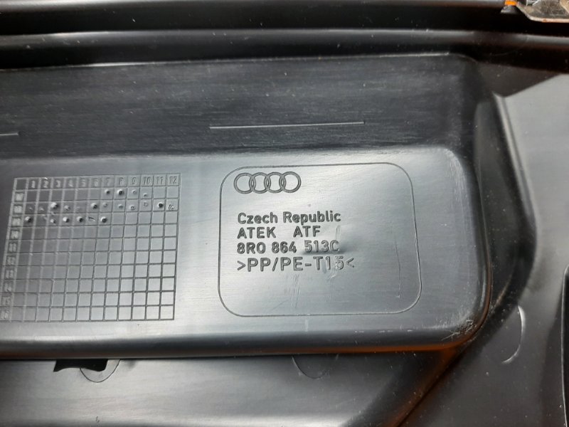 Накладка замка багажника, 1720 рублей, Красноярск