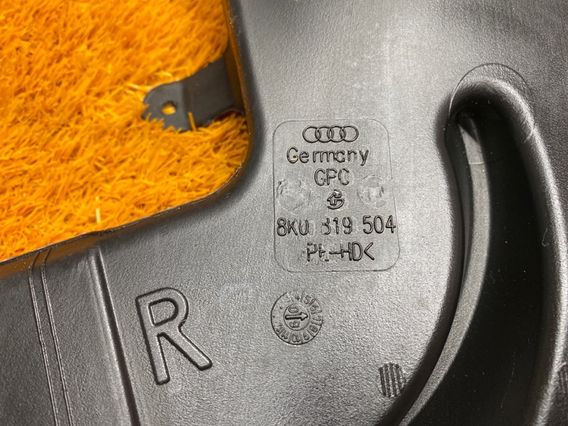 Воздуховод печки, 300 рублей, Красноярск