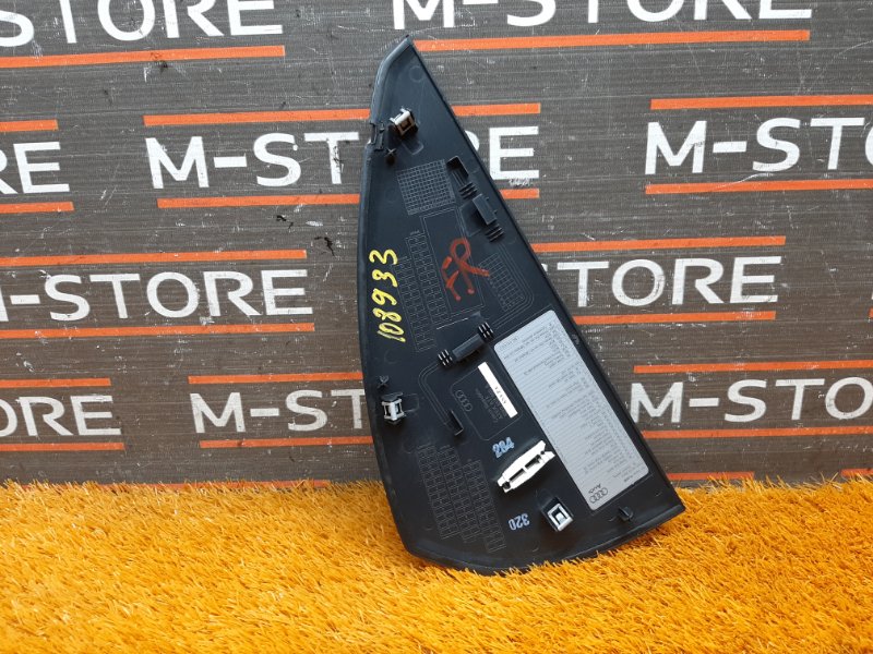 накладка на торпеду, 340 рублей, Красноярск