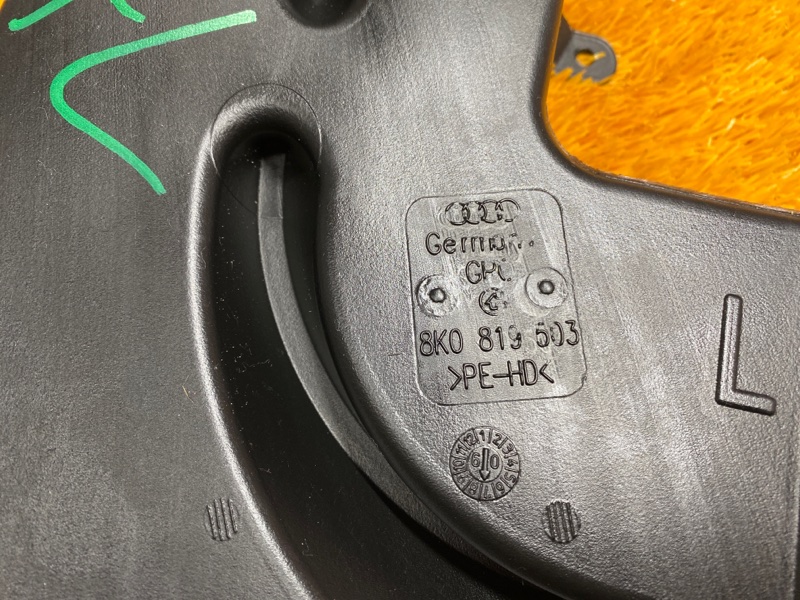 Воздуховод печки, 300 рублей, Красноярск