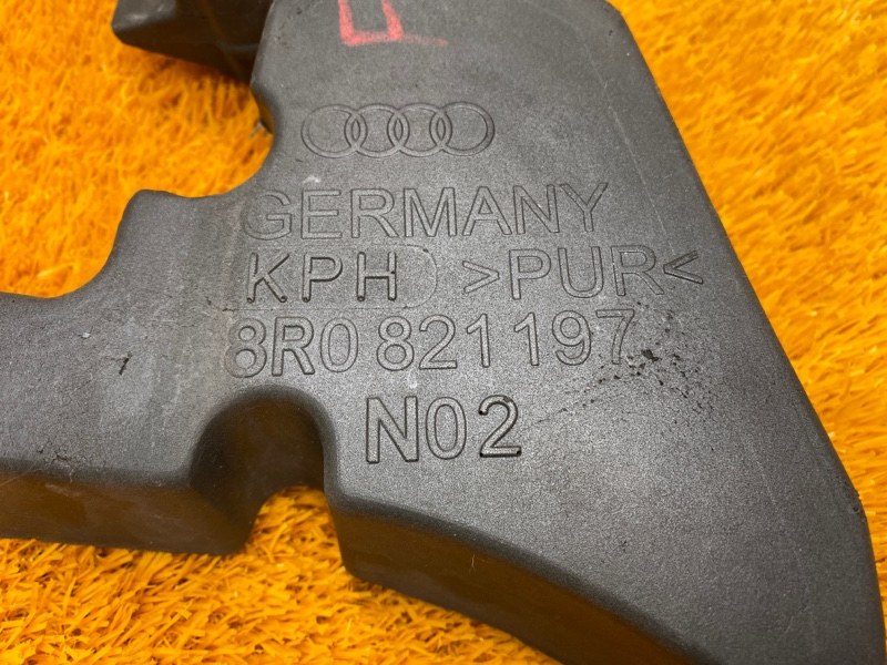 Шумоизоляция крыла, 280 рублей, Красноярск