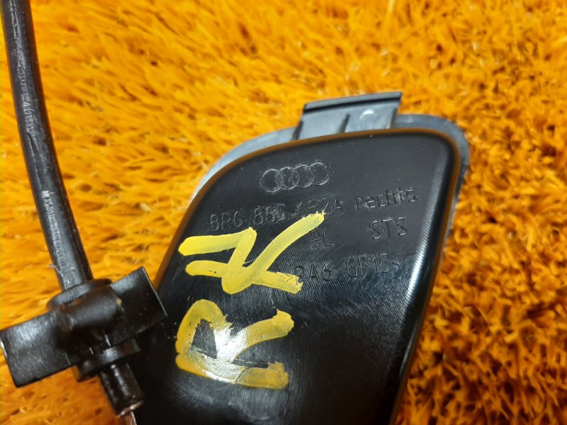 Ручка регулировки спинки сиденья, 670 рублей, Красноярск