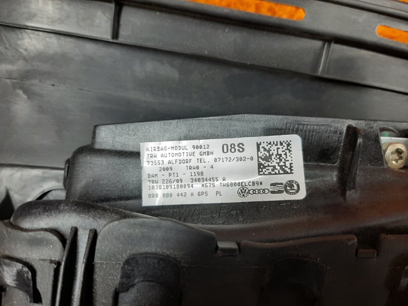 Подушка безопасности боковая (потолочная), 1820 рублей, Красноярск