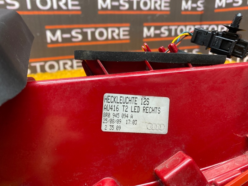 Фонарь задний, 8270 рублей, Красноярск