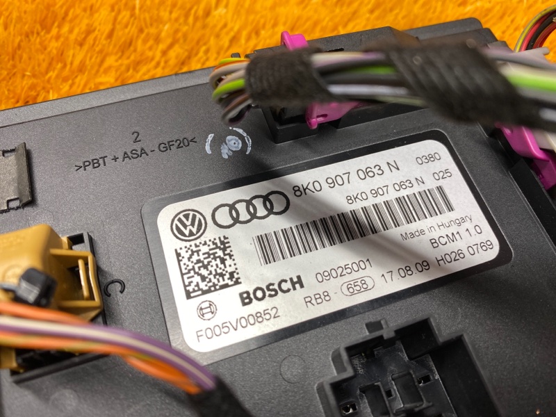 Блок управления бортовой сети, 1500 рублей, Красноярск