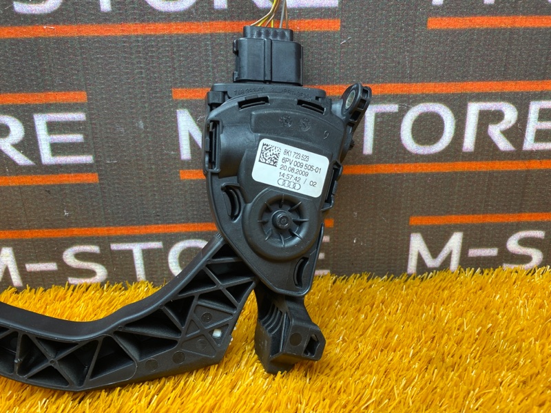 педаль газа, 500 рублей, Красноярск