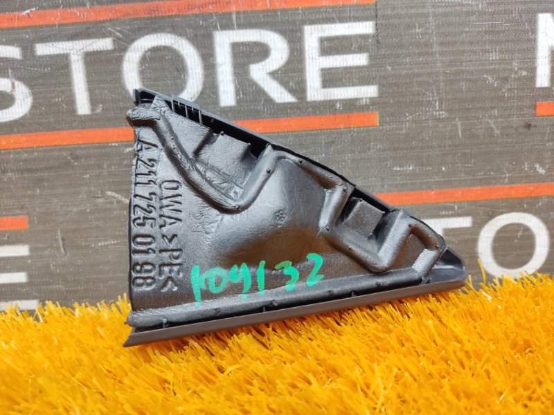 крышка динамика, 400 рублей, Красноярск