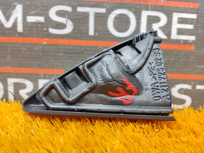 крышка динамика, 400 рублей, Красноярск