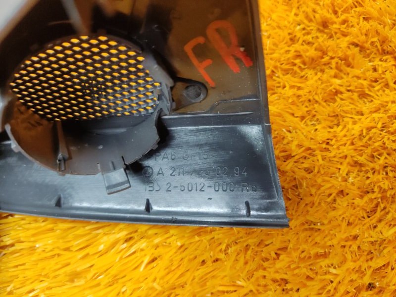 крышка динамика, 400 рублей, Красноярск